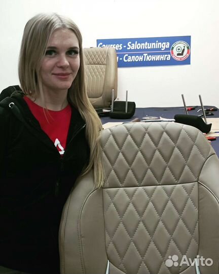 Курсы перетяжки руля, салона автомобиля, яхты