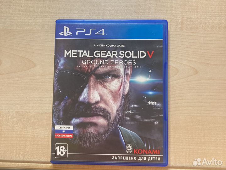 Игра metal gear solid 5 ps4