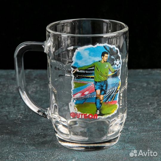 Пивная кружка «Мировой футбол», 500 мл, рисунок ми