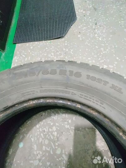 Nokian Tyres Hakkapeliitta 7 215/65 R16