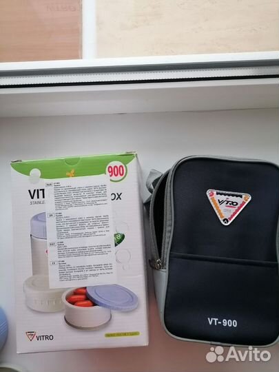 Термос 0,85 л с широким горлом для блюд, напитков