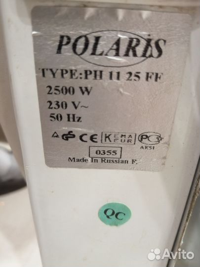 Масляный обогреватель