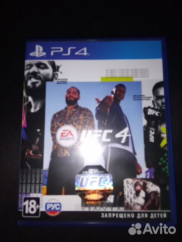 UFC4 PS4/PS5