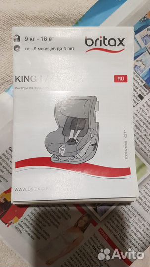 Автомобильное кресло britax romer king 2