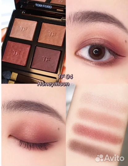 Tom Ford Тени Новые пыльник + упаковка