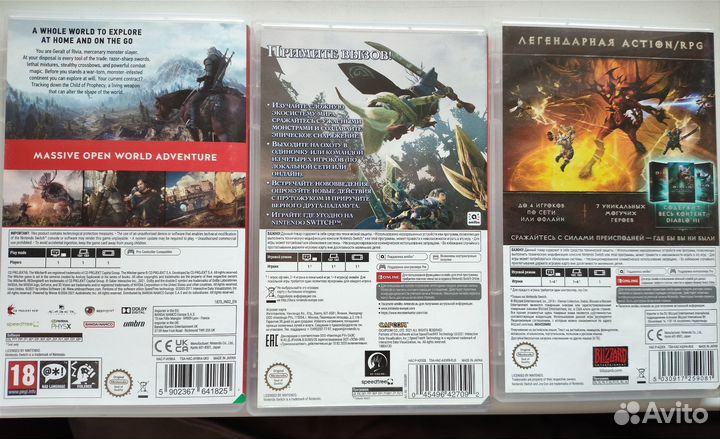 Картриджи для nintendo switch