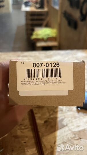 Аккумулятор для ноутбука Asus