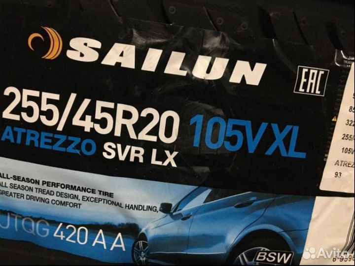 Sailun Atrezzo SVR LX 255/45 R20 105V