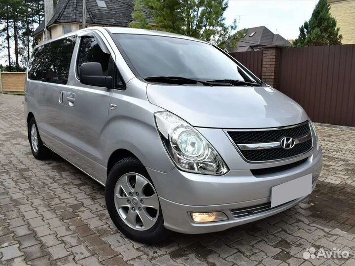 Междугородние пассажирские перевозки