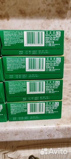 Детская молочная смесь nestogen 2