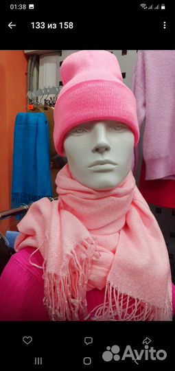 Шапки и береты шерсть