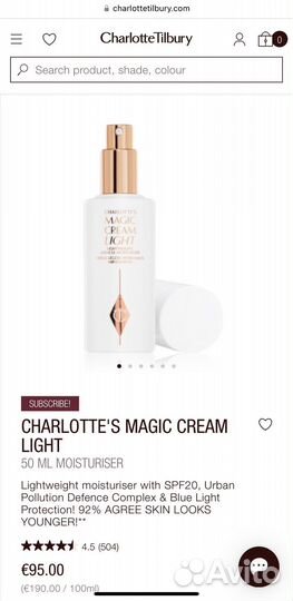 Charlotte Tilbury Magic Cream Light