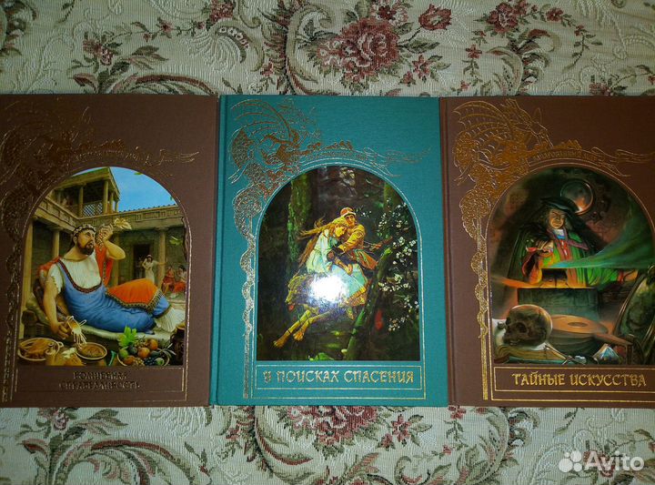 Собрание книг 