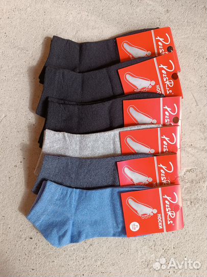 Носки женские оптом