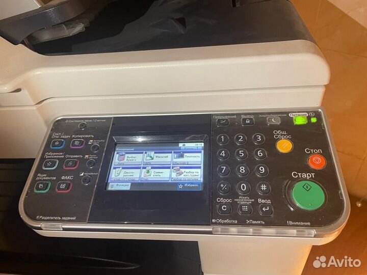 Принтер мфу kyocera FS-C8525MFP