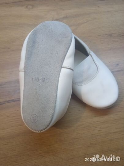 Чешки белые 27 натуральная кожа