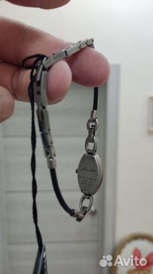 Часы hamilton H31121783