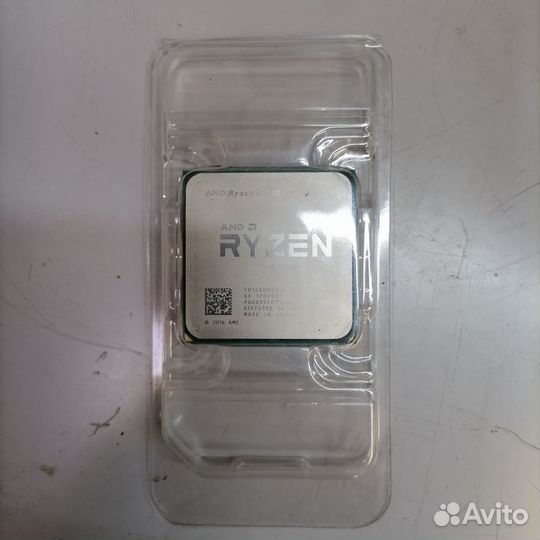 Ryzen 5 1400