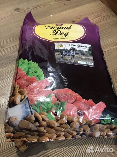 Корм для пожилых собак супер премиум Grand Dog