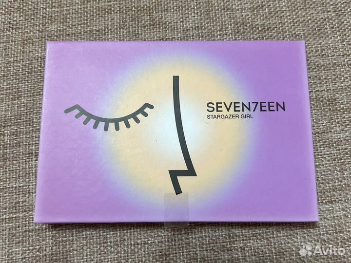 Палетка теней seventeen Stargazer Girl