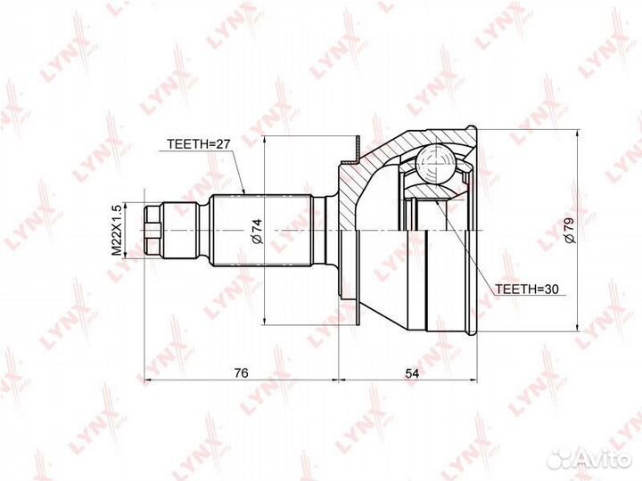ШРУС наружный subaru Legacy IV 2.03.0 0309 CO3679