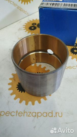 Втулка 9Y2992 Caterpillar