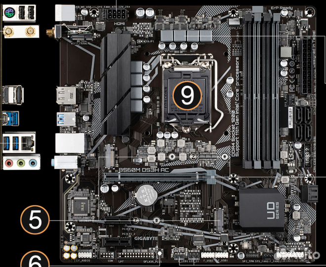 Комплект I7 11700 B560M DS3H AC