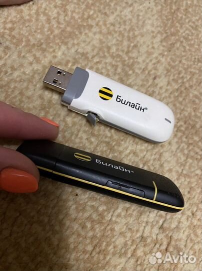 Вай фай роутер