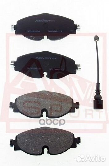 Колодки тормозные volkswagen AKD23108 akyoto