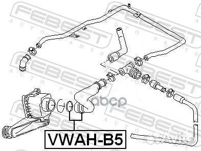 Патрубок системы вентиляции картера vwah-B5 VWA