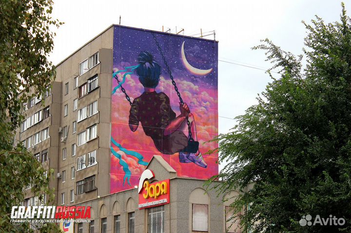 Роспись фасадов, роспись стен, граффити заказать