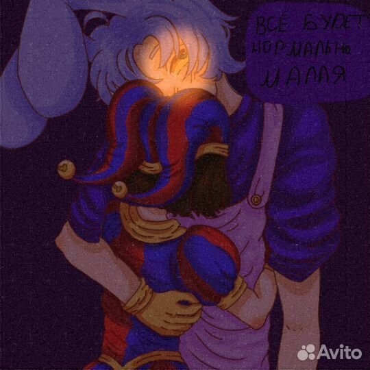 Рисунки на заказ арт