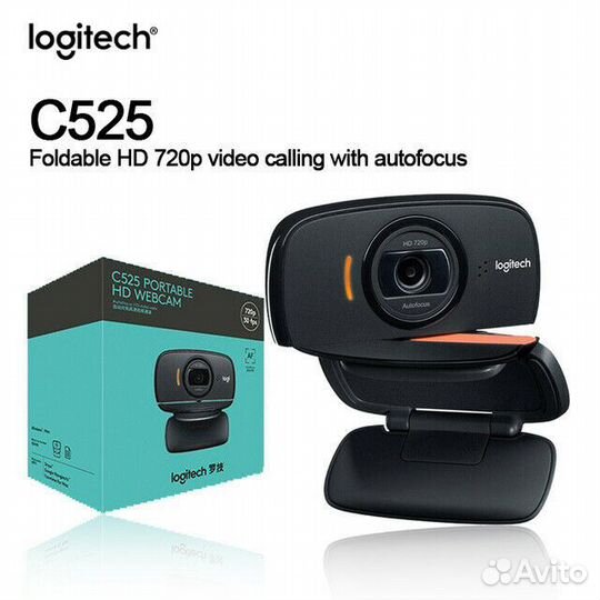 Logitech C525 Portable