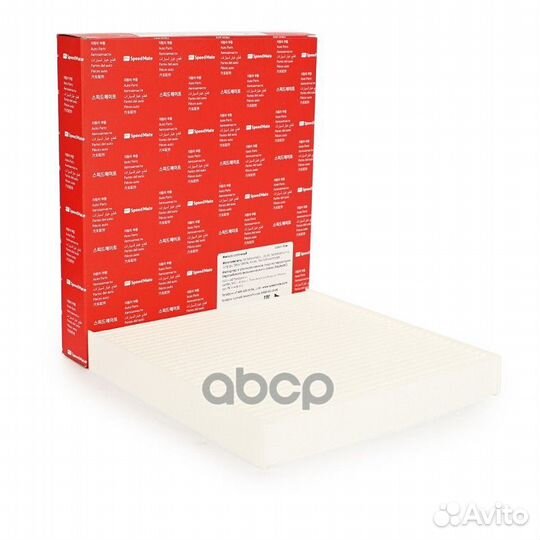 Фильтр салонный toyota camry (V30,V40,V50)