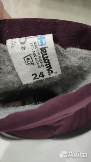 Сапожки Kuoma 24