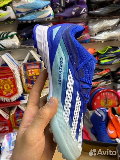 Сороконожки, бутсы