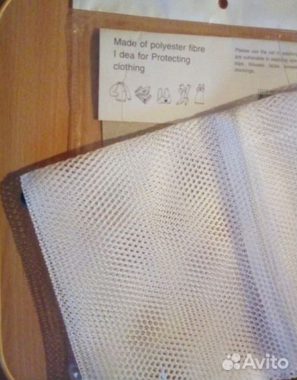 Мешок для стирки одежды 40х50см