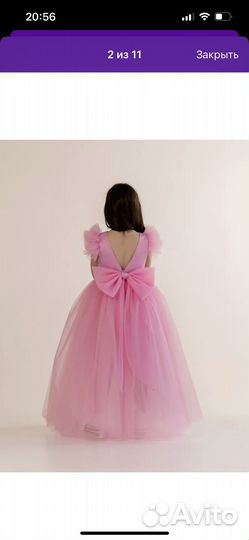 Платье для девочки