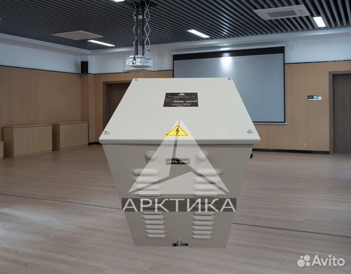 Повышающий трансформатор 380 660 вольт в наличии