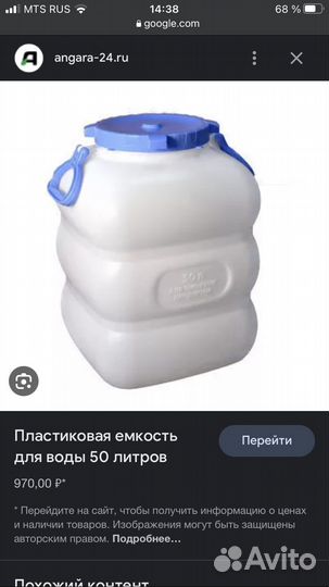 Дистиллятор Самогонный аппарат Wein 5 PRO, 20 л