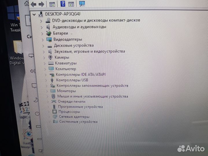 Для дома для учебы для работы
