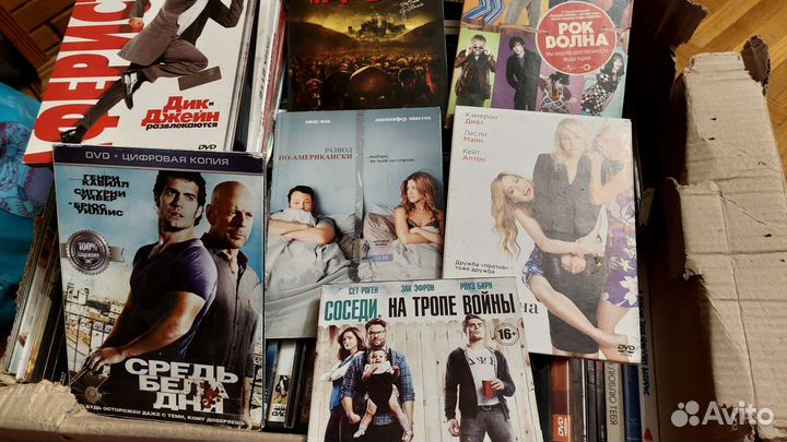 Диски DVD