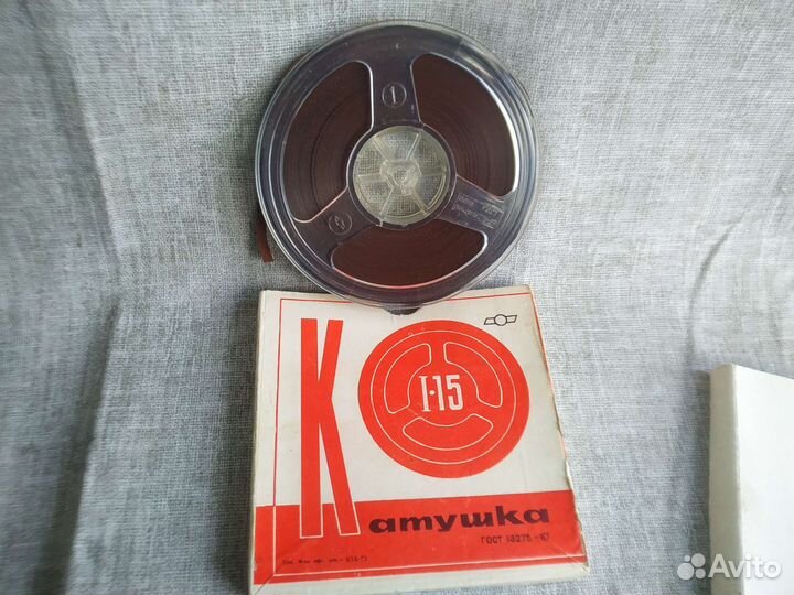 Лента аудио на катушках Свема. СССР