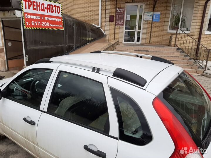 Рейлинги на крышу автомобиля, апс