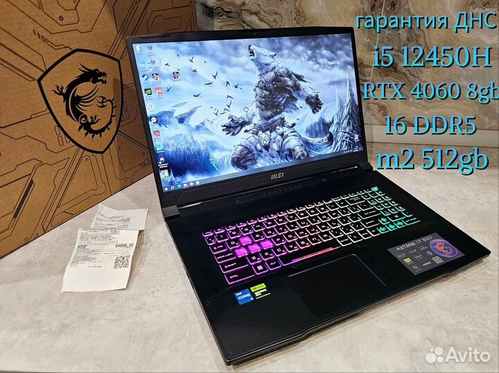 17.3 144 hz / i5 12450h / rtx 4060 8gb / 16 ddr5