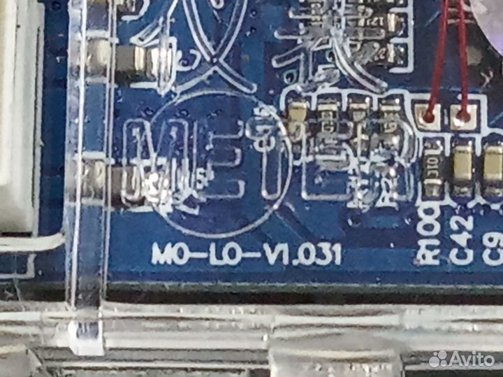 Контроллер xiaomi m365