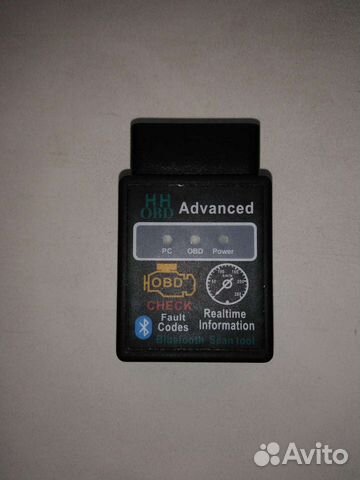 Авто сканер