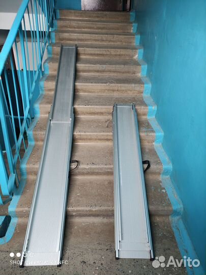 Пандус телескопический, 330 см., 3-х секционный