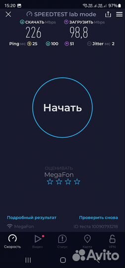 Модем Foxconn T77W968 DW5821e SnapdragonX20 18 кат