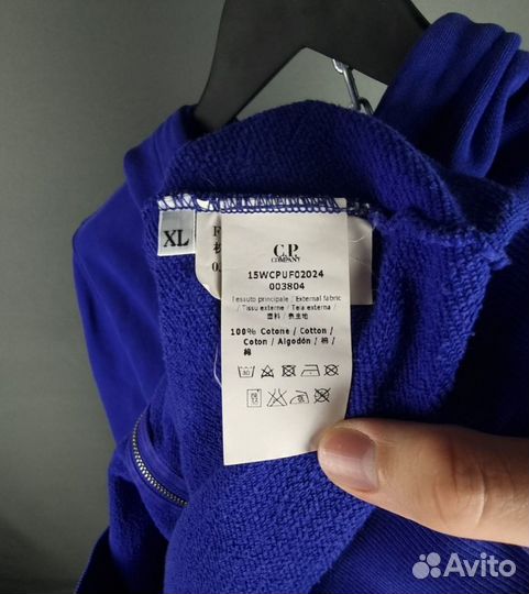 Cp company зип худи оригинал